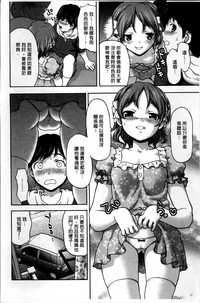 第203頁圖