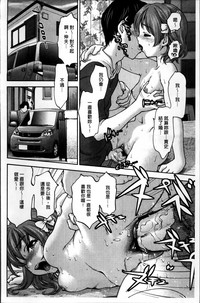 第215頁圖