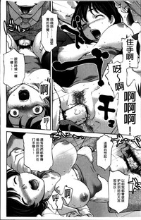 第23頁圖