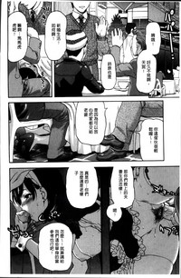 第31頁圖