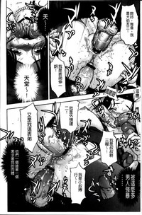 第51頁圖