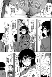 第3頁圖