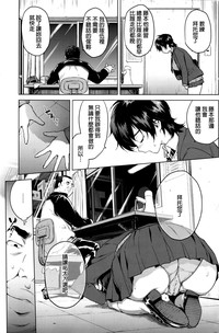 第7頁圖
