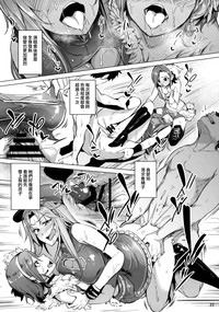 第23页图