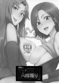 第27页图