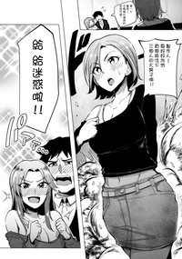 第7页图