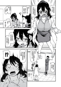 第11頁圖