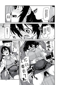 第15頁圖