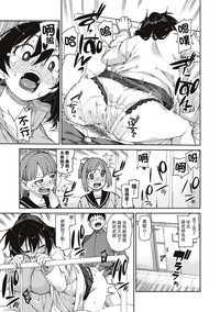 第23頁圖