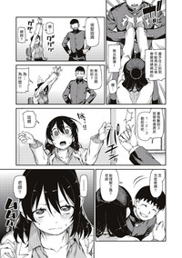第7頁圖