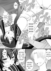 第19页图