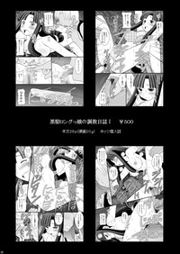 第27页图