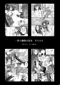 第27页图