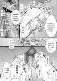 第11页图