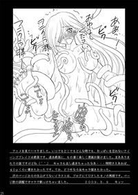 第23页图