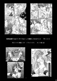 第27页图