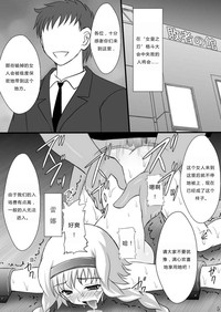 第3页图