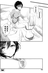 第27頁圖