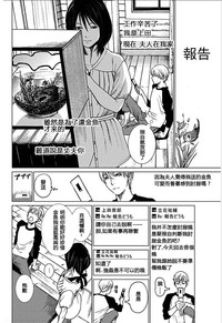 第119頁圖