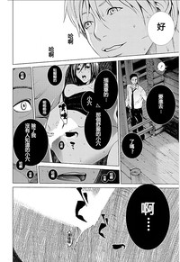 第139頁圖
