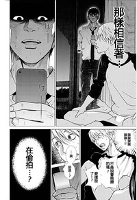 第143頁圖