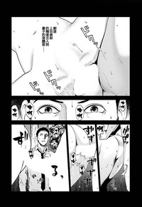 第151頁圖
