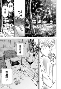 第167頁圖