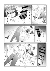 第15頁圖