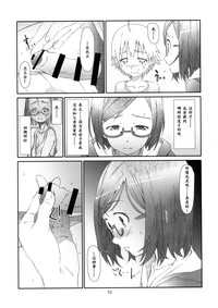 第7頁圖