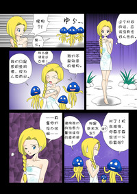 第11页图