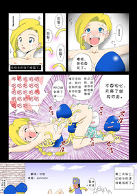 第19页图