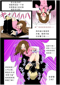 第11页图