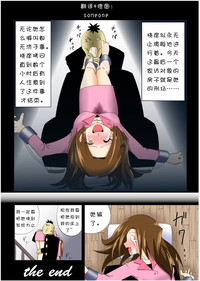 第15页图