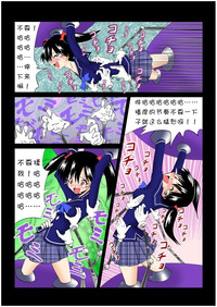 第19页图