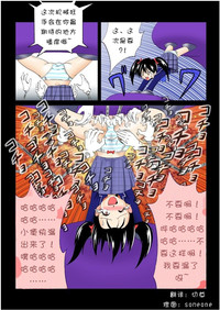 第23页图