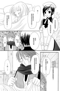 第15页图