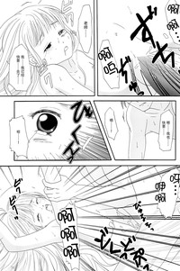 第31页图