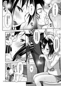 第15頁圖