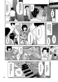 第27頁圖