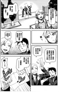第107页图