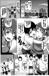 第135页图
