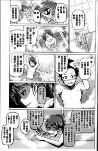 第147页图
