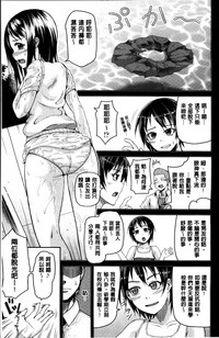 第167页图