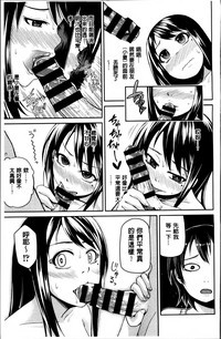 第171页图