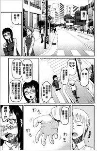 第199页图