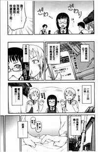 第203页图