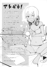 第223页图