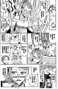 第75页图