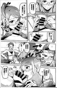 第79页图
