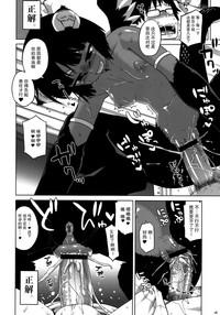 第27頁圖